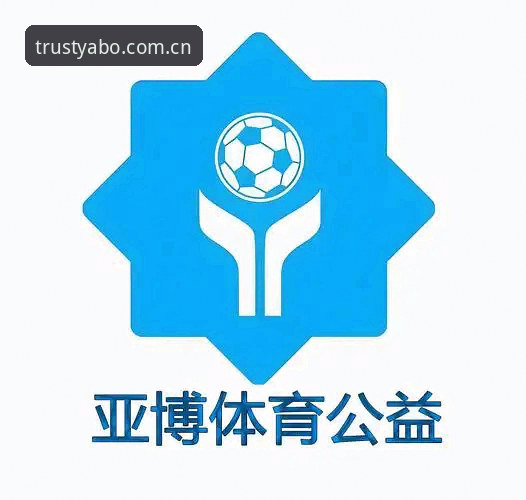 亚博AG官方平台深度分析:新手如何快速上手亚博体育APP评测