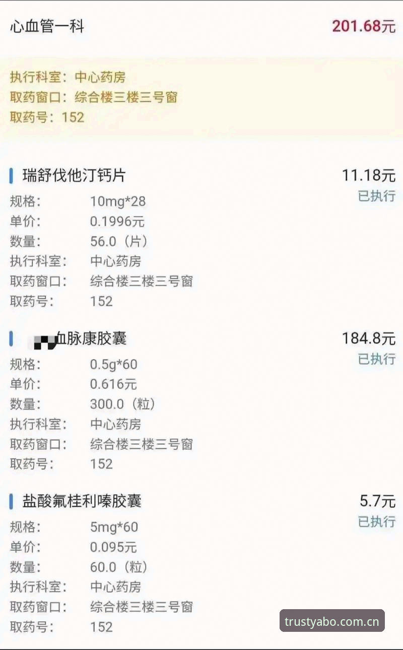 亚博AG官方平台安全操作教程:从注册到投注的完整指南